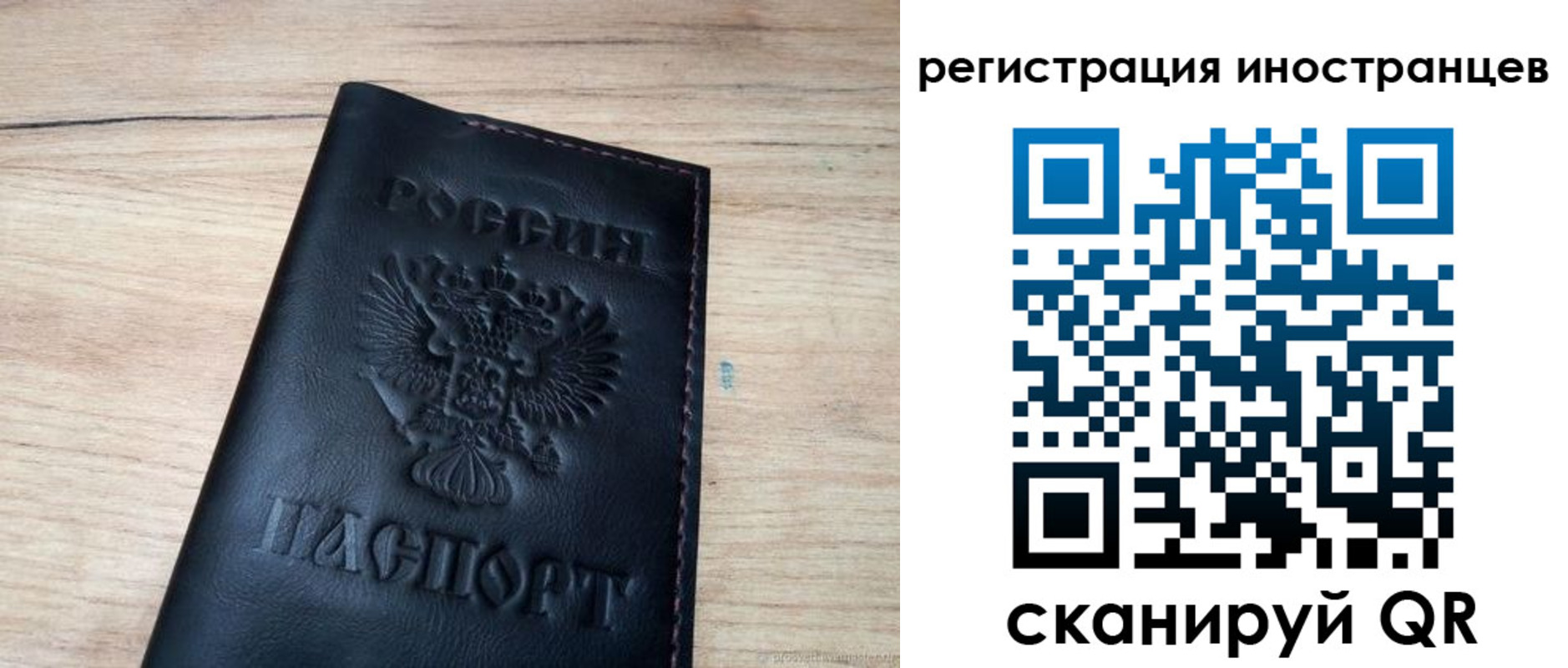 пропишу в квартире в Кемеровской области