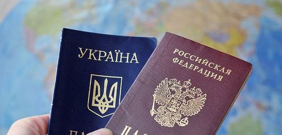 прописка в Кемеровской области